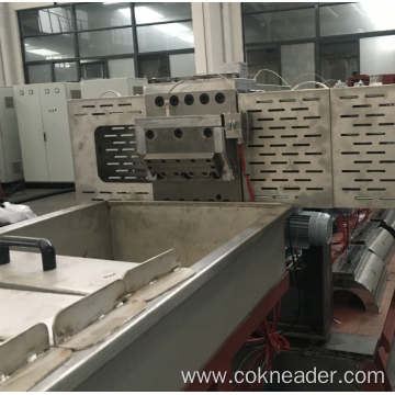 PET Recycling Pelletizing Line
